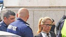 Спецсъдът решава утре да остави ли за постоянно в ареста Десислава Иванчева