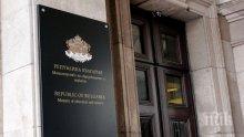 Вкарват предмет "Религии" в училище