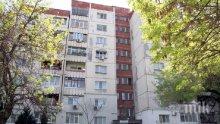 ПОКЪРТИТЕЛНА ТРАГЕДИЯ! Самоубилата се жена в Пловдив била учителка по физическо (СНИМКИ 18+)