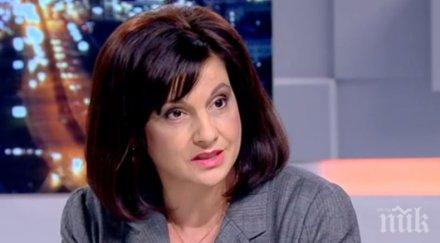 Д-р Дариткова уверява: България разполага с най-добрите ваксини