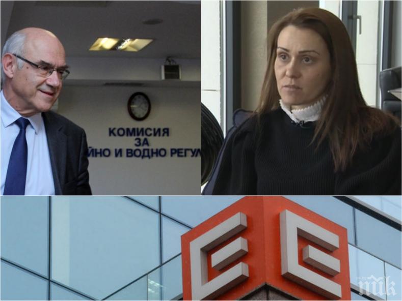 КЕВР публикува исканите от ЕРП-тата повишения на цената на тока