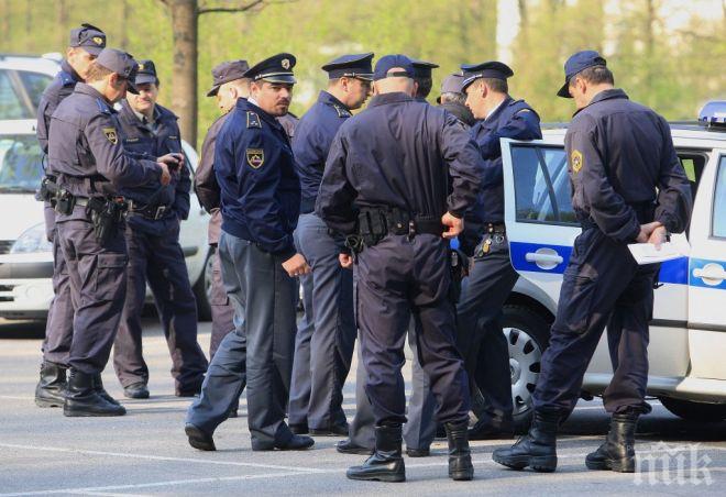 Протест в Словения срещу проектозакон за ваксинациите