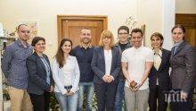 Фандъкова подкрепи София Прайд, ще финансира бягане на гей двойки