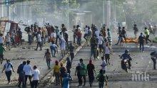 24 са най-малко загиналите на протести в Никарагуа