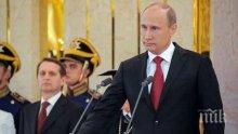 Путин с мощна подкрепа към Асад, подарява ракети С-300