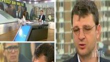 ГОРЕЩО! Бизнесменът Александър Ваклин скочи срещу Десислава Иванчева: Арестът й беше показен по нейна вина, тя сама си избра мястото и часа