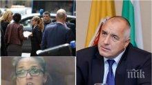 ЕКСКЛУЗИВНО! Борисов за ареста на Иванчева: Докато са я разследвали, аз се видях с нея да правим парка в „Младост“