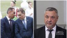 ПЪРВО В ПИК! Валери Симеонов изригна: Апелативната прокуратура попари надеждите на братя Домусчиеви!