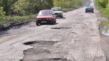 Жители на Гулянци и Никопол пак ще блокират пътя за пристанище Сомовит
