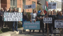 Протестиращи блокираха пътя за пристанище Сомовит