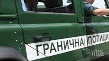 Мотоциклетист изправи на нокти гранични полицаи и избяга в Монтанско