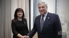 Караянчева разговаря с председателя на Европарламента Антонио Таяни