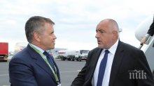 ПЪРВО В ПИК! Премиерът Борисов кацна в Любляна