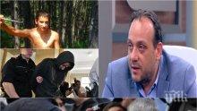 ГОРЕЩА ТЕМА! Йордан Исаев хвърлил бомбата по полицаите от еуфория, иска споразумение! Пиратката била колкото яйце