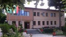 Малка консултантска фирма блокира проект за 8 млн. лв на община Белица