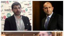 РАЗКРИТИЕ НА ПИК! Човек на Плевнелиев и президентът Румен Радев похлупват края на европредседателството срещу 10 милиона евро от елита по схемата на Прокопиев