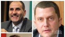 ПРЕСТРЕЛКА! БСП взе Цветанов за мезе! Майтапят втория в ГЕРБ: Да не замести Плевнелиев като ястреб
