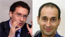 САМО В ПИК И "РЕТРО"! Даниел Митов лентяйства по кафенета след провала като министър - ястребът ала Плевнелиев в стрес от делото на спецсъда срещу него (ПАПАРАШКИ СНИМКИ)