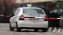ИЗВЪНРЕДНО В ПИК! Труп на мъж намерен в градинка в "Люлин"