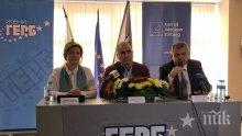 Лидерката на Жени ГЕРБ: Няма структура в страната, която да не участва активно в политическия живот