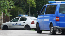 ПОТРЕСАВАЩО! Роми пребиха две 15-годишни момчета край Западния парк в София