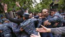 Напрежението в Армения расте! Десети ден продължават протестите срещу властта