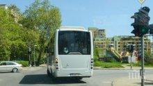 Шофьорски неволи в Пловдив: Автобуси затапват булевард