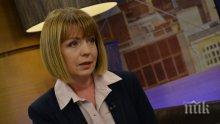 ПЪЛЕН ШАШ! Фандъкова: Иванчева пусна заявление за платен отпуск