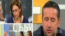 ИСКРИ В ЕФИР! Георги Харизанов и Татяна Буруджиева се хванаха гуша за гуша заради президента Радев и кметицата на Младост