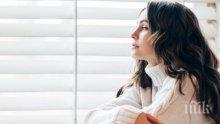 3 грешки, заради които не откривате любовта