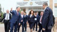 САМО В ПИК И "РЕТРО"! Илияна Йотова се стопи в президентството