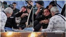 ОТ ПОСЛЕДНИТЕ МИНУТИ! Арестуваха фен на Левски за бомбичката, ранила тежко полицайка
