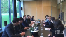 ПЪРВО В ПИК! Борисов на важна среща в Любляна (ВИДЕО)