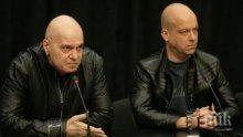 За "крадеца на книги" Иво Сиромахов, сиромах и по талант