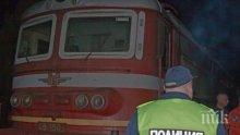 Пиян скочи в движение от влак, остана без ръка