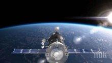 Европа ще изстреля спътник за наблюдение на океаните