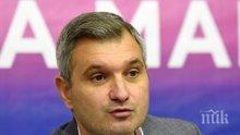 Общинари събират 13 бона за глобата на главния архитект, който спря небостъргача в "Стрелбище"