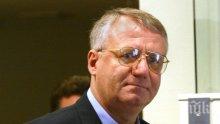 Шешел учуди американския посланик в Сърбия