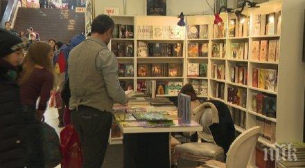 Културното министерство търси място за Панаира на книгата