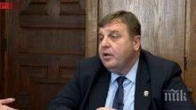 НАПРЕЖЕНИЕ! Патриотите от ВМРО скочиха срещу "политическото задкулисие в енергетиката"