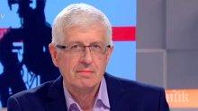 Денят "Х"! Румен Овчаров се изправя пред съда