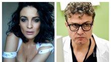 ГОРЕЩО В ПИК TV! Вижте как д-р Огнянова от "Откраднат живот" прави френска любов на доцент Захариев (ВИДЕО)