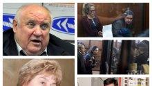 ИЗВЪНРЕДНО И ПЪРВО В ПИК TV! Следствието привика адвокатите на Десислава Иванчева и Биляна Петрова заради нови обвинения (ОБНОВЕНА)
