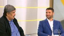 СЛЕД АРЕСТИТЕ: Експерти обясниха защо има корупция в ДАИ и как държавата да се справи с нея