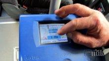 МОДЕРНО! Електронно таксуване тръгна по 5 линии в Пловдив