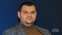 БОМБА В ПИК! Пеевски продаде "Телеграф" и "Монитор" на "Ню Имидж"
