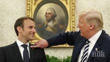 Президентът на Франция очаква Доналд Тръмп да изтегли САЩ от споразумението за ядрената програма на Иран