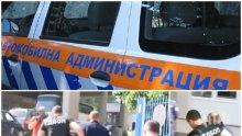ИЗВЪНРЕДНО! Ето за какво са искали подкупи корумпираните служители на ДАИ