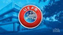 Турция поиска домакинството на Европейското първенство по футбол през 2024 г.