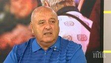 ИЗВЪНРЕДНО! Страшен скандал! Кълнат Венци Стефанов по телефона след Славия - Ботев! Шефът на съдиите също го отнесъл